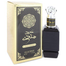 Oud Hindi Rihanah Eau De Parfum Spray (Unisex) By Rihanah - American Beauty and Care Deals — abcdealstores