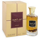 Taraf Al Oud Eau De Parfum Spray (Unisex) By Nusuk - American Beauty and Care Deals — abcdealstores